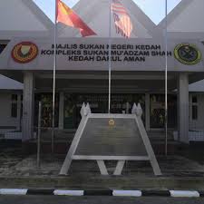 BILIK MESYUARAT SUKMA